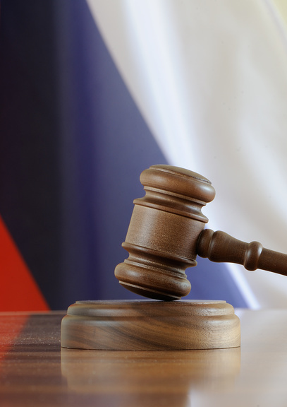 ПРИЗНАНИЕ НЕДЕЙСТВИТЕЛЬНЫМ РЕШЕНИЯ НАЛОГОВОГО ОРГАНА&nbsp;