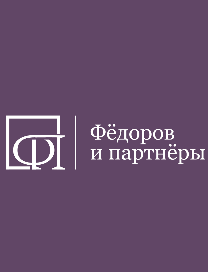 СПОР О ВОССТАНОВЛЕНИИ НА РАБОТЕ ГЕНЕРАЛЬНОГО ДИРЕКТОРА&nbsp;